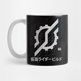 KAMEN RIDER LOGO "BUILD" Mug